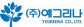 (주)예그리나