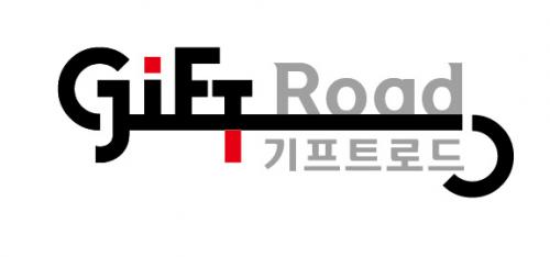 [기프트로드] 기프트로드 고객상담직원 모집 - 사람인
