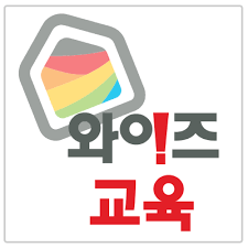 [(주)와이즈교육] 인천광역시 서구(청라,검단) 초등코딩, 로봇코딩,논술, 교사 모 - 사람인