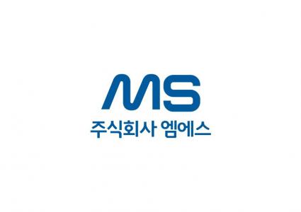 (주)중원산업