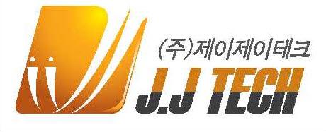 (주)제이제이테크