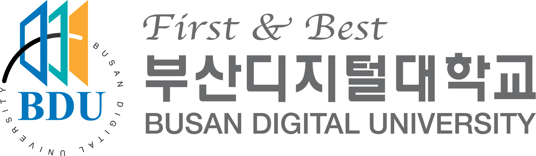 부산디지털대학교의 기업로고