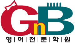 GnB서울북부본부의 기업로고