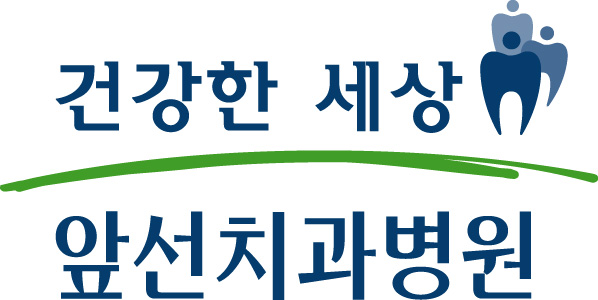 동숭출판사의 기업로고