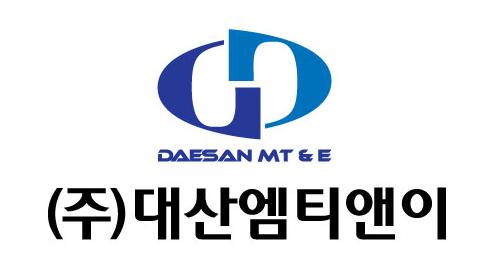 (주)대산엠티앤이의 기업로고