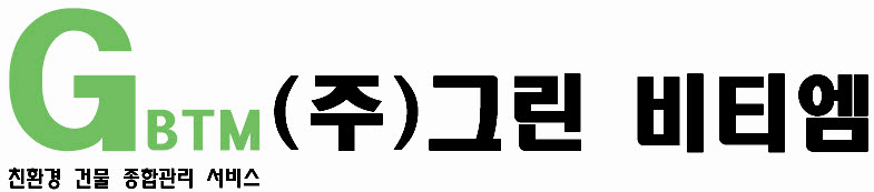 (주)오비탈코리아의 기업로고