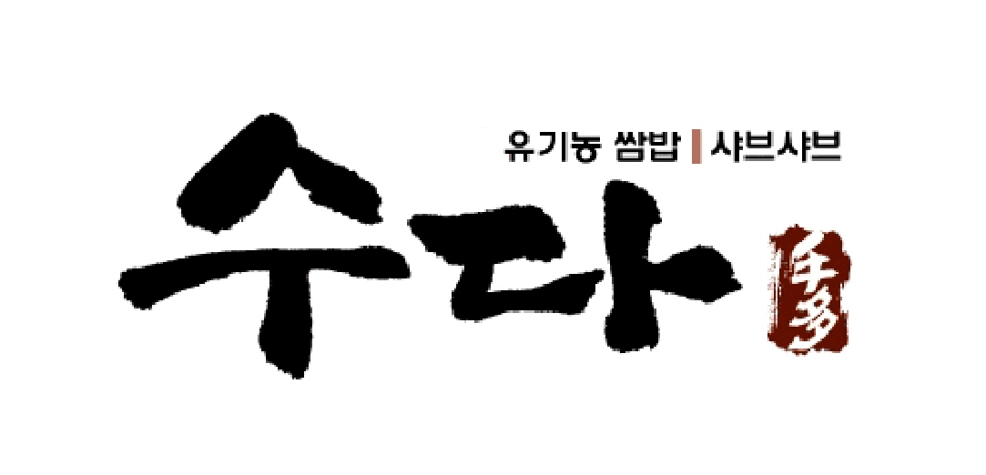 (주)가맹거래법인쌈밥의 기업로고