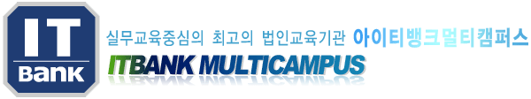 (주)국제공인지정교육센터의 기업로고