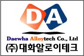 (주)디에이티신소재의 기업로고