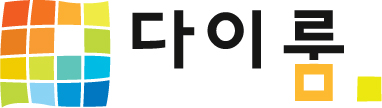 (주)다이룸의 기업로고