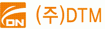 동남정밀의 계열사 (주)디티엠의 로고