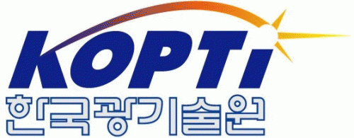 한국광기술원의 로고 이미지