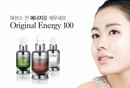오휘컨설턴트의 기업로고