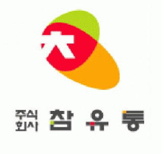 (주)참유통의 기업로고