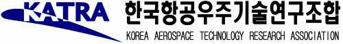 한국항공우주기술연구조합의 기업로고