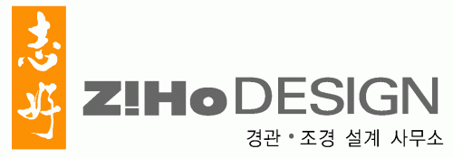 지호디자인의 기업로고