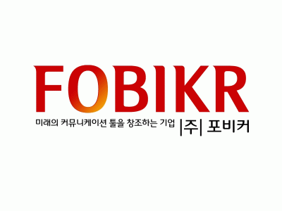 (주)포비커 2012년 재무정보 | 매출액 3억 1,768만원 영업이익, 자본금... 사람인 (주)포비커 2012년 재무정보 | 매출액  3억 1,768만원 영업이익... 