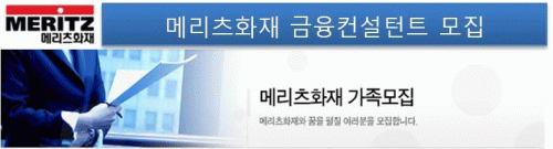 모두존의 기업로고