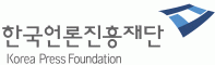 문화체육관광부의 계열사 한국언론진흥재단의 로고