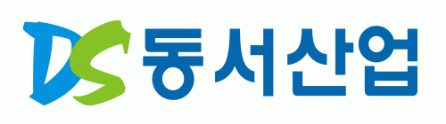 동서산업의 기업로고