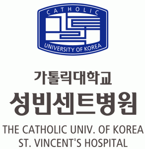 대학교 병원 빈센트 가톨릭 성 채용정보 >