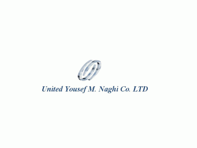 United Yousef M. Naghi Co.Ltd.의 기업로고