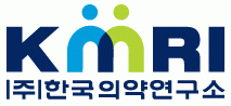 한국의약연구소의 로고 이미지