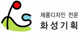 화성기획의 기업로고