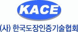 (사)한국도장인증기술협회의 기업로고