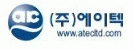 (주)에이텍의 기업로고