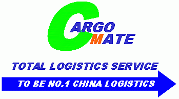 CARGO MATE GLOBAL LOGISTICS의 기업로고