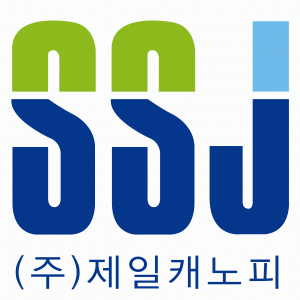 (주)제일캐노피의 기업로고