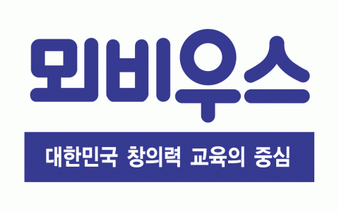 뫼비우스천안지사의 기업로고