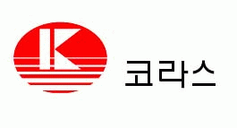 코라스의 기업로고