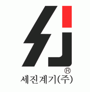 세진계기(주)의 기업로고