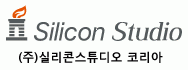 (주)실리콘스튜디오코리아의 기업로고