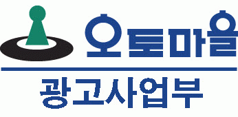 키워드센타의 기업로고