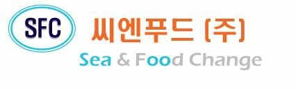 씨엔푸드(주)의 기업로고