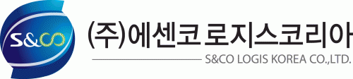 (주)에센코로지스코리아의 기업로고