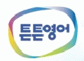 신내서적의 기업로고