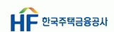 공정채용★우수기업 한국주택금융공사의 로고 이미지