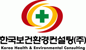 한국보건환경컨설팅(주)의 기업로고