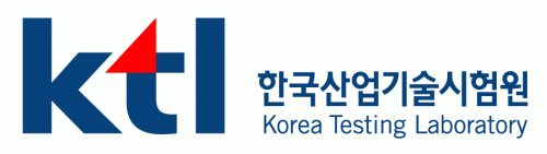 산업통상자원부의 계열사 한국산업기술시험원의 로고