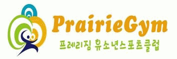 프레리짐 유소년스포츠클럽의 기업로고