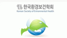 (사)한국환경보건학회의 기업로고