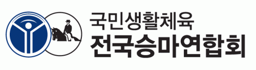 국민생활체육전국승마연합회의 기업로고