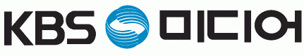 한국방송공사의 계열사 케이비에스미디어(주)의 로고