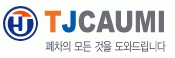 대전폐차사업소의 기업로고