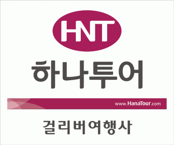 (주)파트너웍스의 기업로고