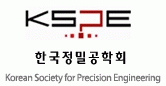 (사)한국정밀공학회의 기업로고